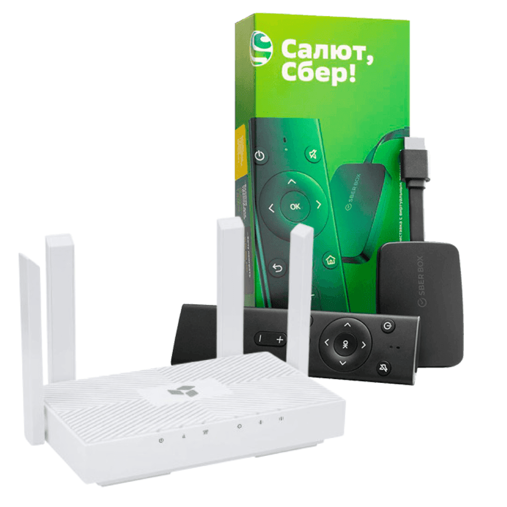 Комплект: Роутер + Тв Приставка