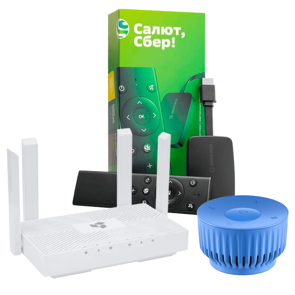 Комплект: Роутер + Тв Приставка + Колонка